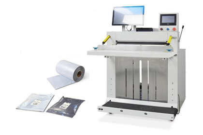 The express bag packaging machine